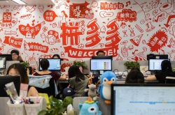[6分钟科普下]黔东南苗族侗族自治州在哪里_哔哩哔哩