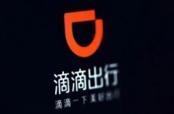 【1分钟科普下】许昌工厂都分布在哪里_哔哩哔哩